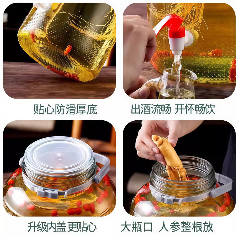 WCZ German bubble wine glass bottle food-grade household sealed jar bottle filled with pickles jar pickles special wine bottle wine jar 20 catties-water dispenser faucet thickened bottle body