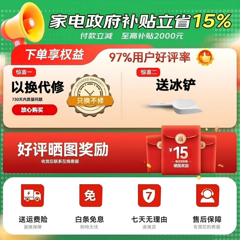 HICON ice machine, home commercial stall fully automatic ice machine 30/35kg large capacity bar ice milk tea shop fully automatic ice machine cube ice maker hot selling manual + inverted bucket upgraded stainless steel - 24 pieces - production 30KG