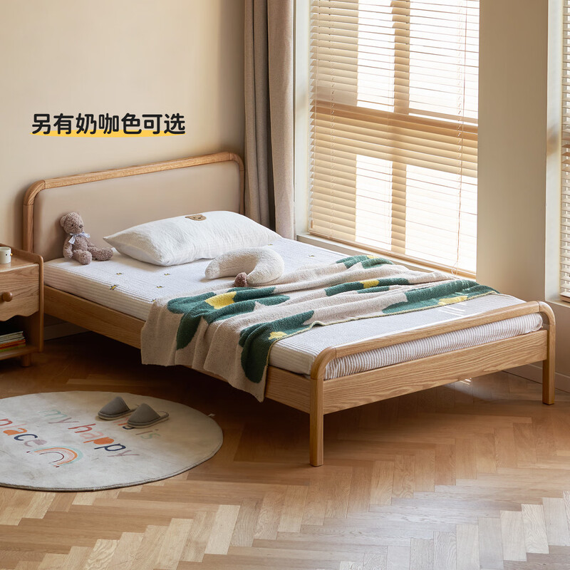 Genji Muyu solid wood children's bed soft package bed teen small bed boy single bed princess bed 1.5*2m (milky white soft package)