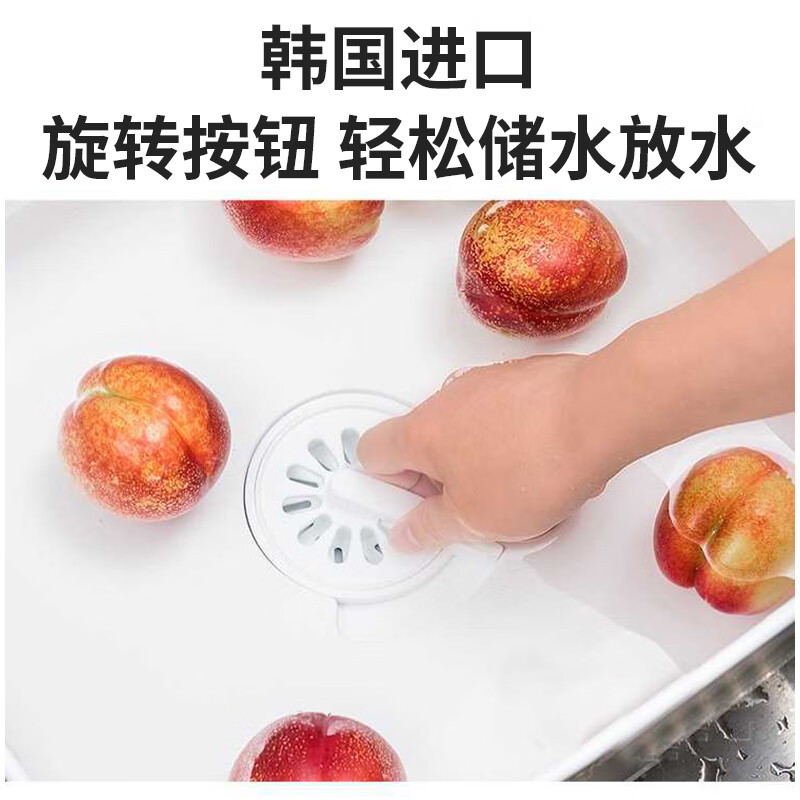 Home KATEI STORY Korean imported kitchen drain basket dish basin household large drip sink fruit basin plastic mobile sink double-ear drain storage basin (white)
