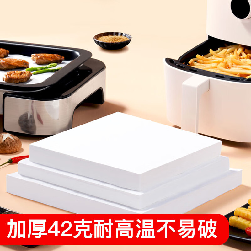 Furmantu oven special paper baking paper silicone oil paper barbecue paper oilcloth air fryer large package thickened oil-proof paper 40*60cm