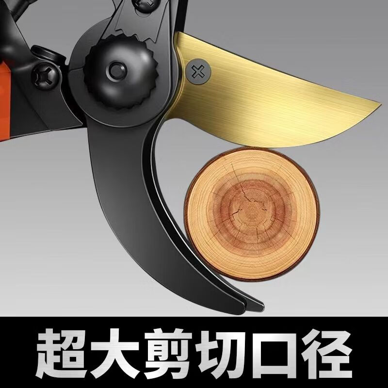 JCZS German craft garden scissors, special scissors for branch cutting, pruning shears, fruit tree shears, gardening scissors, black diamond, 6th generation SK5 steel finely ground blade, free ordinary pruning shears