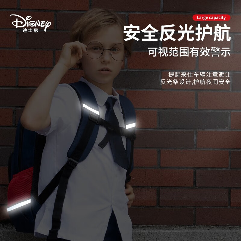 Disney schoolbags for elementary school students, lightweight children's schoolbags for grades 1-3, burden-reducing schoolbags, large-capacity boys' schoolbags, water-repellent Black Panther
