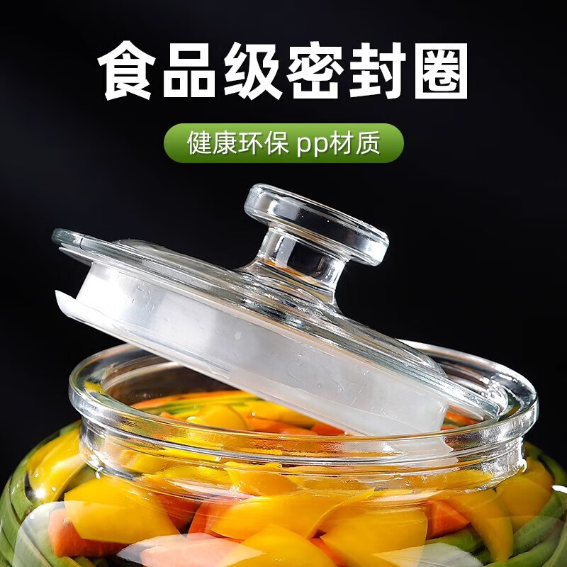 He Jiagong pickle jar glass pickle jar household thickened pickle jar sauerkraut jar sealed pickled salted duck eggs 6 pounds round buckle style