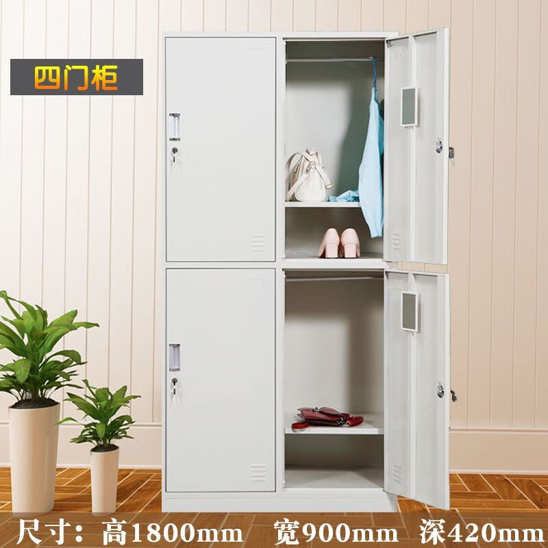 Hard hat storage cabinet 40 dust-free workshop factory employee locker shoe cabinet 24-door layered locker with lock roll cabinet information filing cabinet nine-door locker (gray white) 0.9mm ultra-thick and durable