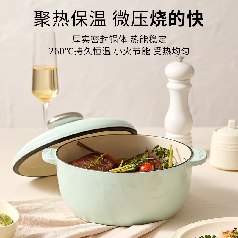 Wenlun Mountain pebble enamel pot stew pot cast iron pot soup pot large capacity flat bottom double ear stew pot white 24cm3.4L