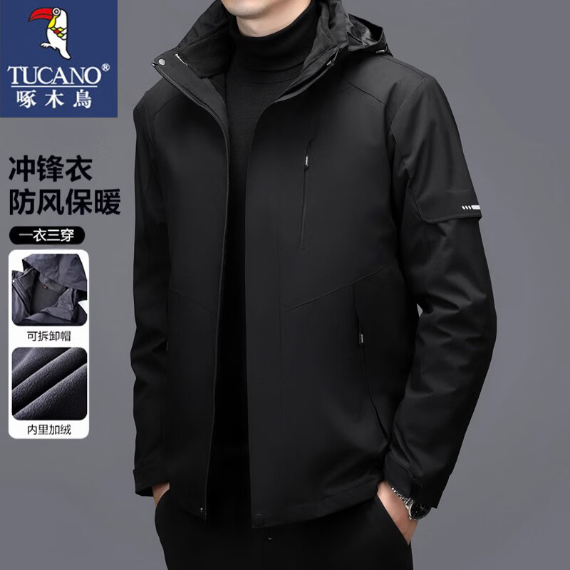 Woodpecker (TUCANO) Jacket Men's Autumn and Winter Hooded Thickened Velvet Outdoor Sports Cardigan Top Jacket Dark Gray XL