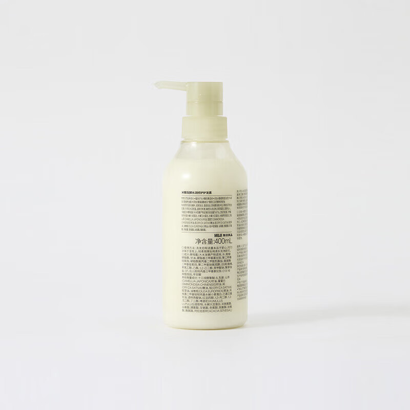 MUJI rice bran fermented moisturizing and repairing conditioner, jasmine scent 400ml