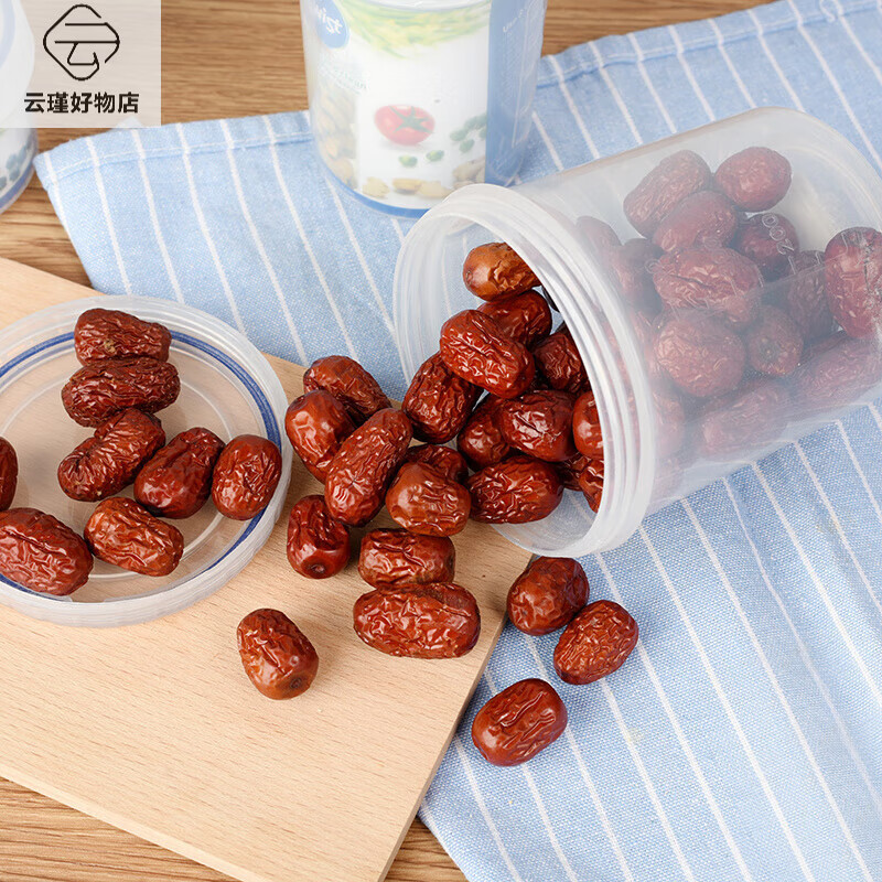 LOCK&LOCK plastic sealed crisper milk powder can tea snack refrigerator storage round TWIST 10-piece set