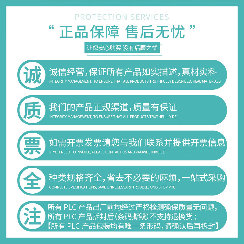 Siemens PLC programmable controller SMARTIC S7-1500 CPU 1513-1 PN, central processing unit 6ES7513-1AM03-0AB0