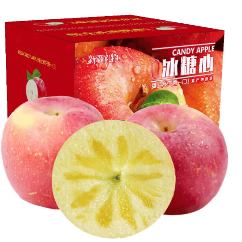 Miyu Taoyuan Authentic Xinjiang Rock Candy Heart Apple Red Fuji Ugly Apple Crisp Sweet Fresh Seasonal Fruit Whole Box Gift Box Full Box 10 Jin Single Fruit 75-85mm Net Weight 8.5 Jin+