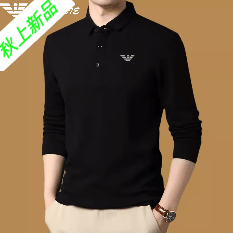 Armani cotton long-sleeved T-shirt men's autumn new middle-aged lapel solid color bottoming shirt men's polo shirt black 8863 M 165