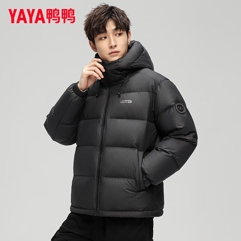 YAYA (YAYA) men's short down jacket 2025 winter new casual versatile hooded thickened bread jacket trendy DY black L 175/92A