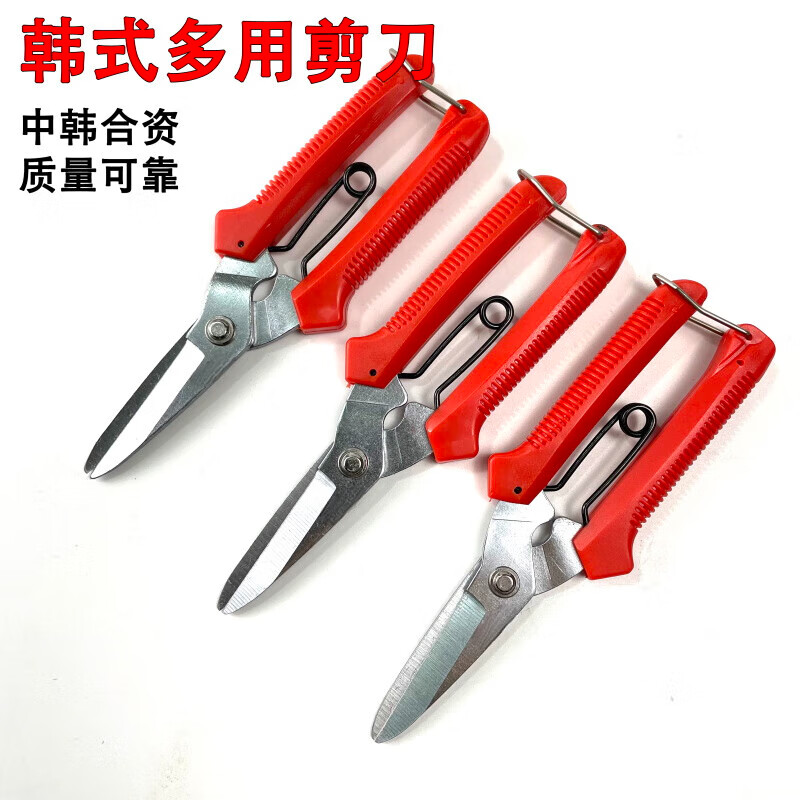 Zi Yingcha multi-functional wire trough shears iron wire gardening branch pruning high carbon steel industrial grade multi-purpose Korean scissors ten