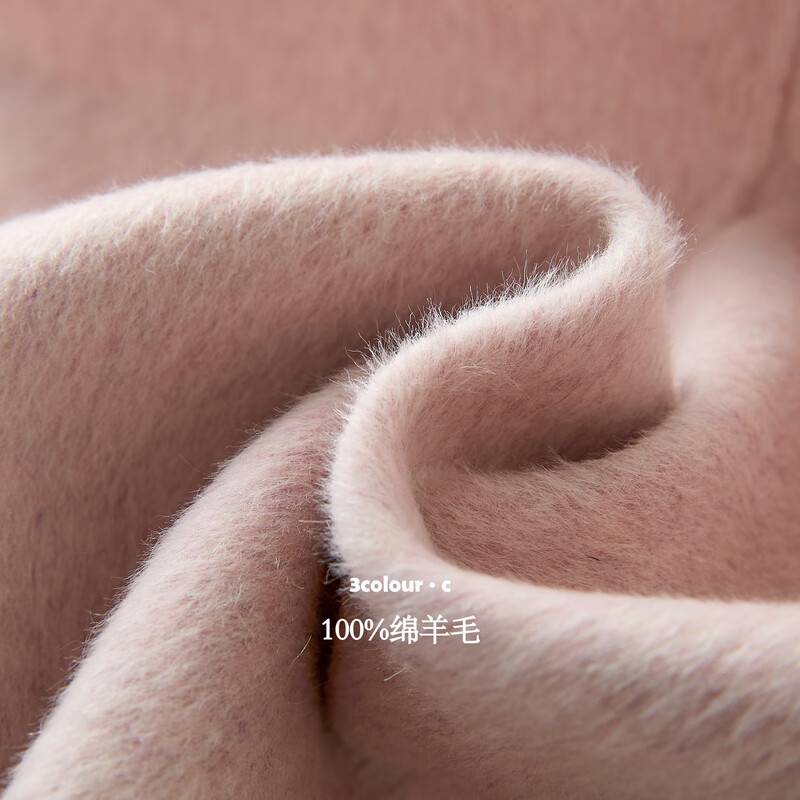 Three-color plum shadow sparse 2025 winter new sheep wool plate buckle double-sided woolen coat loose long style C Cherry Blossom Pink S 155/80A