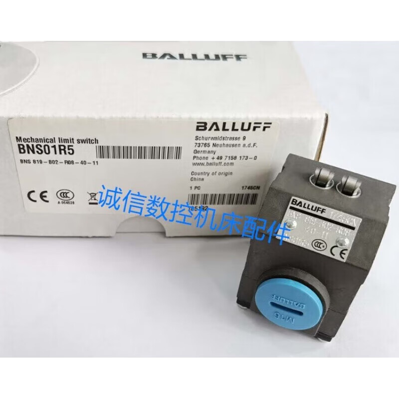 Travel switch BNS819-B02-R08-40-11