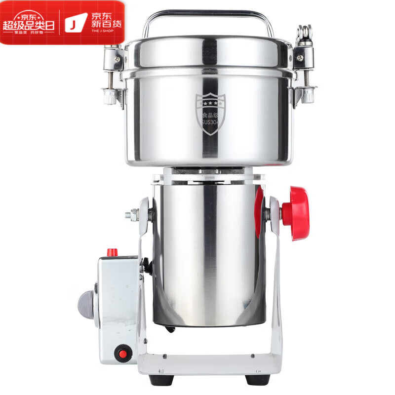 OEMG German Chinese herbal medicine crusher ultra-fine grinding household small electric dry grinder multi-functional crushing grinder Lingsheng 800g copper motor 430 crushing bin_