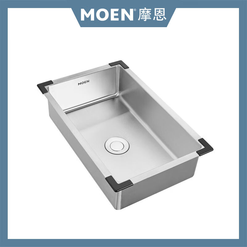 Moen stainless steel dish drain basket kitchen storage rack 5456754573 basin in basin 27153SL middle basin 27153SL can be equipped with 2751127512