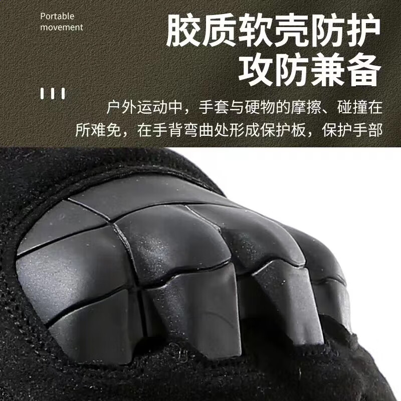 Cheguimu motorcycle gloves, riding gloves, winter velvet thickened men's and women's motorcycle universal warm windproof gloves