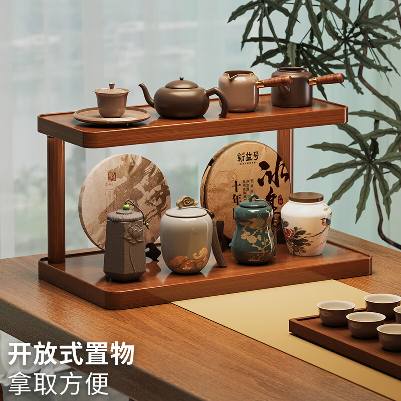 Xinnan desktop storage rack cup storage rack makeup table office water cup corner storage tea cup small Bogu rack Nanmu desktop storage rack two layers thickened