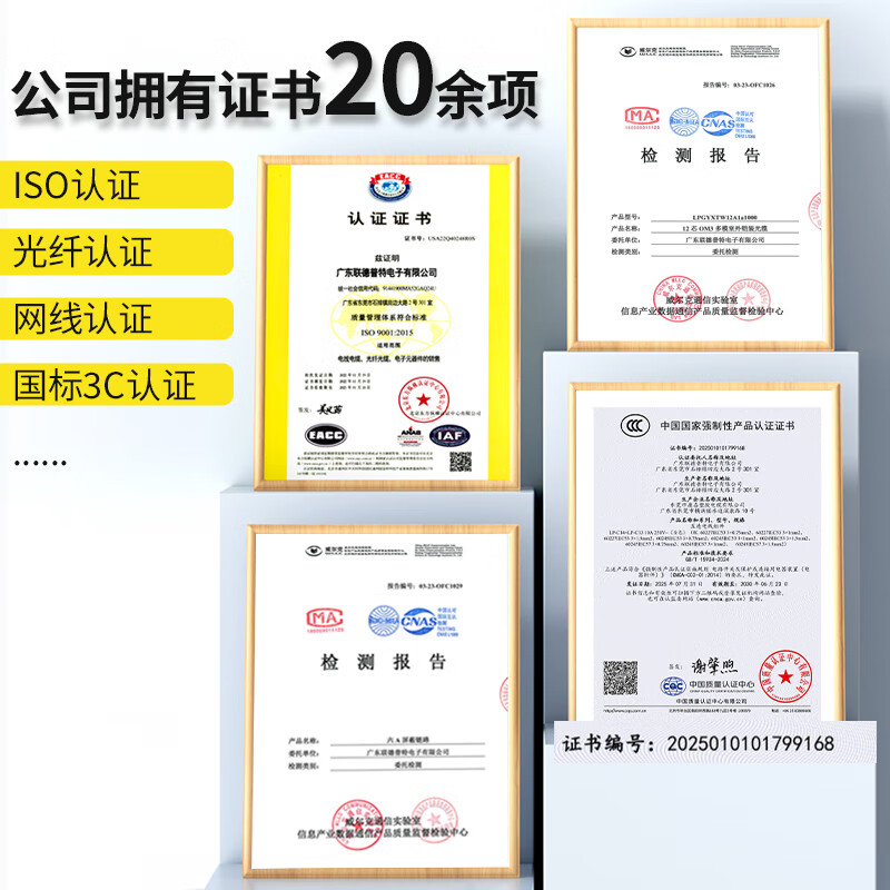 Guangchangxing (G.C.X) 3C certification national standard power cord two-core bare tail with two plugs two-hole electrical self-wiring electrical equipment internal wiring 2-core 0.75 square copper black 1 meter