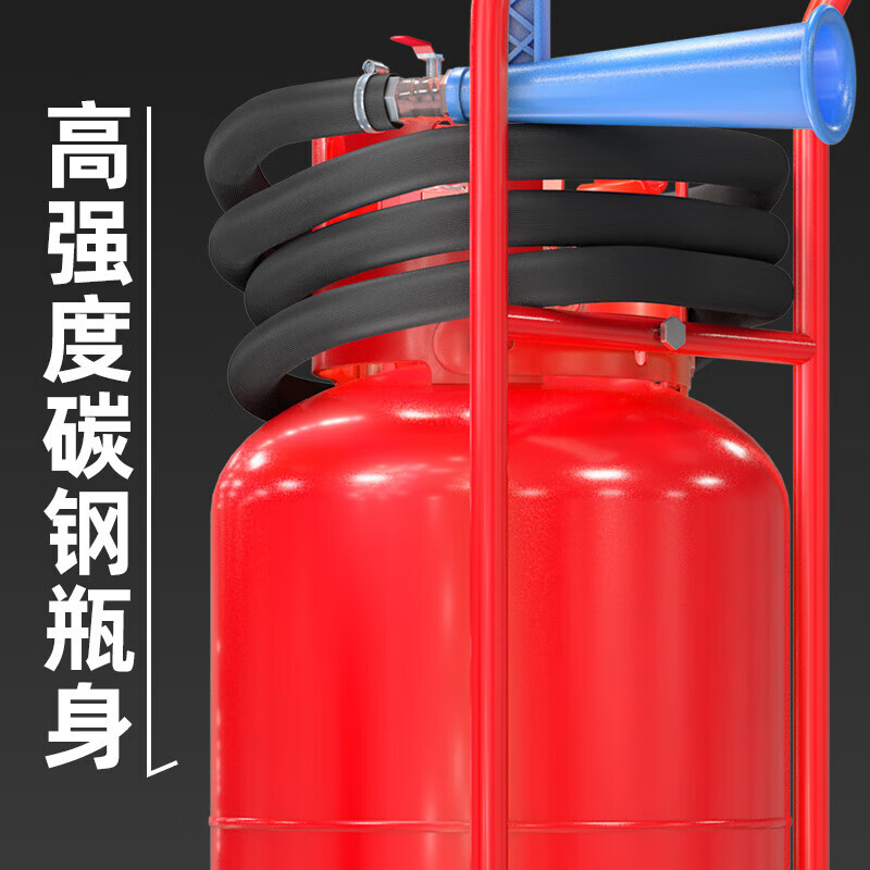 Zhe'an Guangzhou Fire Extinguisher Class D Fire Extinguisher New Energy Vehicle Electric Carport Lithium Battery Charging Pile Special Metal Fire Extinguisher for Sodium Magnesium Aluminum Fire Trolley Type D Fire Extinguisher 35KG