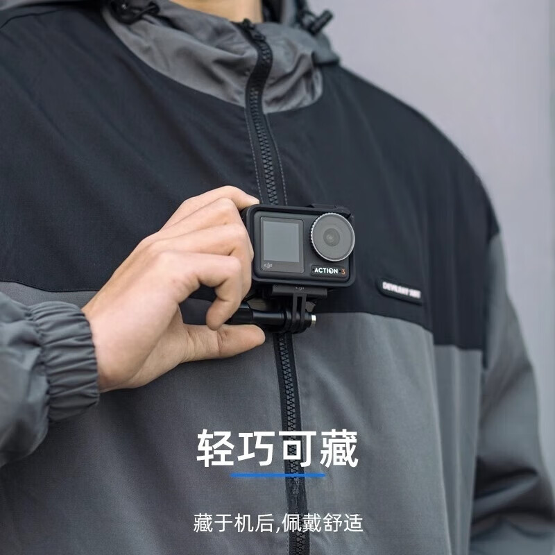 ZOCI sports camera hanging neck magnetic suction is suitable for DJI action5/4/3pro shadow stone 360 magnetic suction hanging neck GoPro first-person perspective camera hidden shooting accessories equipment wearing length adjustable - strong magnetic suction black hidden bracket