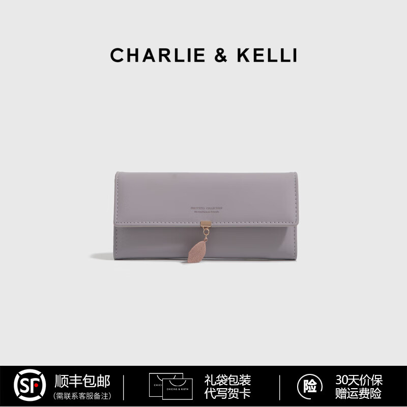 CHARLIE&KELLI Brand Small C&K Wallet Women's 2026 New Simple Business Coin Clip Versatile Multi-function Card Holder In Purple Valentine's Day Gift for Girlfriend