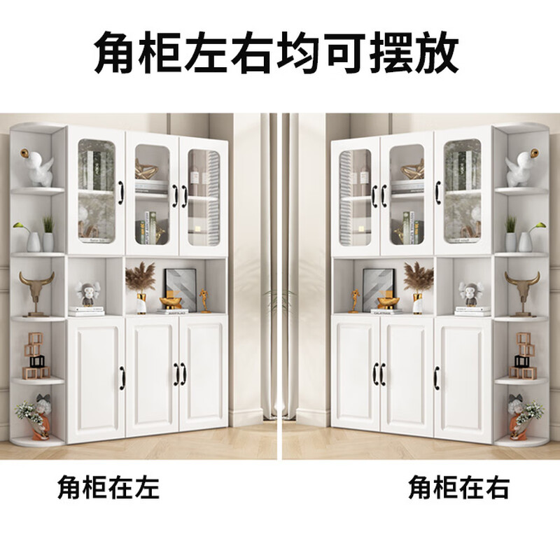 Yunbin Guangdong Foshan sideboard multi-functional living room bookcase wine cabinet storage cabinet combination wall cabinet corner cabinet tea cabinet 2-door white package installation