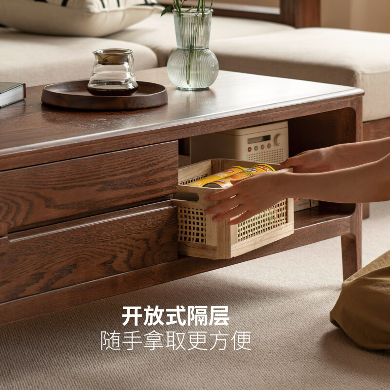 Genji Muyu solid wood coffee table Nordic coffee table modern simple tea table small apartment living room oak square tea table 1 meter coffee table (1000*500*450mm)