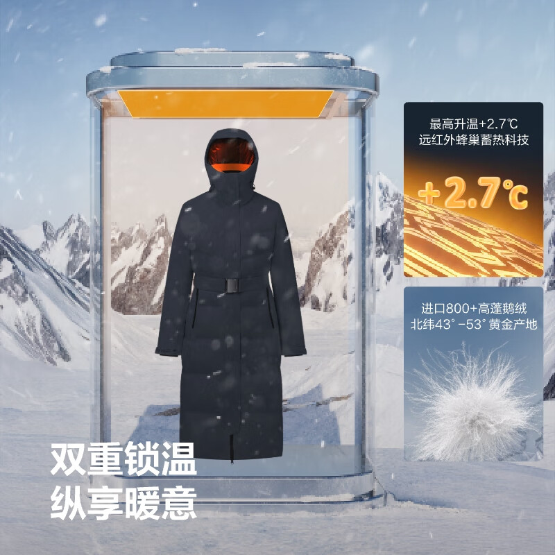 Bosideng 2025 winter high-end outdoor long stand collar hooded down jacket B250241206