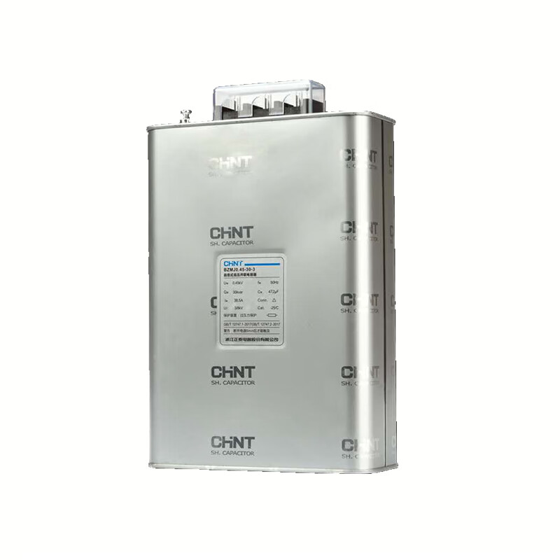 Chint reactive power compensation self-healing capacitor BZMJ0.4 0.45-30-3 low-voltage parallel power compensator BZMJ 0.4-30-3