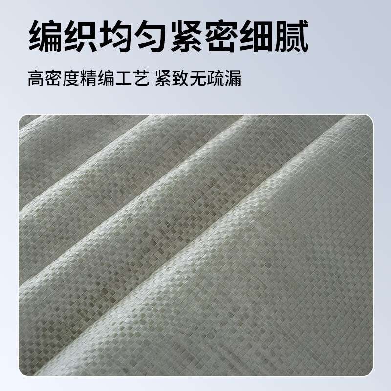 Tuxiang woven bag sack big bag snakeskin bag plastic bag moving packing bag nylon bag pocket flood-proof package express snakeskin bag 80*120cm 10 pieces