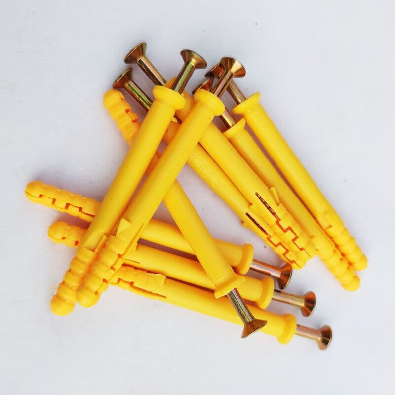 Peifan small yellow croaker plastic expansion tube expansion screw rubber plug bolt expansion plug self-tapping screw 6*40mm (100 sets)