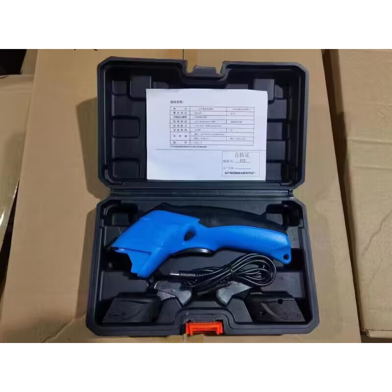 Shantou Lincun cloth cutting artifact hand-held cutting knife clothing cardboard carpet leather cloth small cloth cutting machine electric scissors lithium battery scissors standard