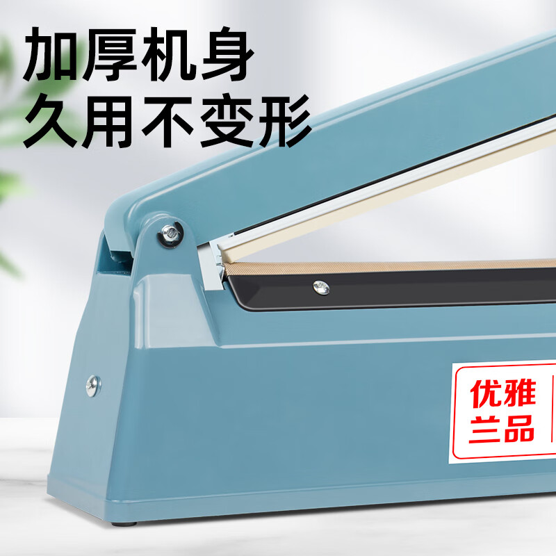 Elegant Lanpin 30cm long hand pressure sealing machine small household moon cake tea aluminum foil kraft paper plastic bag flat pocket sealing machine heat shrink film small commercial sealing machine