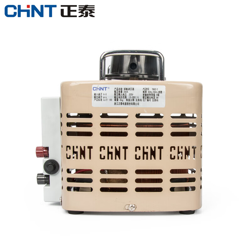 Chint single-phase voltage regulator TDGC2-2kva 2000w 220v contact voltage regulator 0-250v