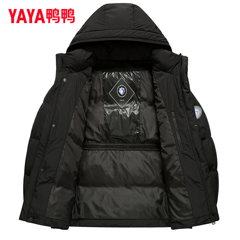 Duck Down Jacket Men's Short 2025 Winter New Fashion Hooded Warm Bread Jacket DY Glacier Blue M 170/88A