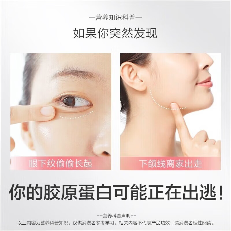 Tomson By-Health Yep Series Collagen Peptide Powder Solid Drink French Imported Collagen Powder Women's Peach Flavor Two Months' Supply Collagen Powder Peach Flavor 30 Bags*2 Buckets