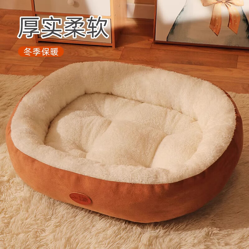 Beichuzhong kennel, special dog kennel and cat mat for keeping warm in winter, suitable for all seasons, large, medium and small dogs, Teddy Bichon S-recommended for pets under 10 pounds, light gray, soft and comfortable