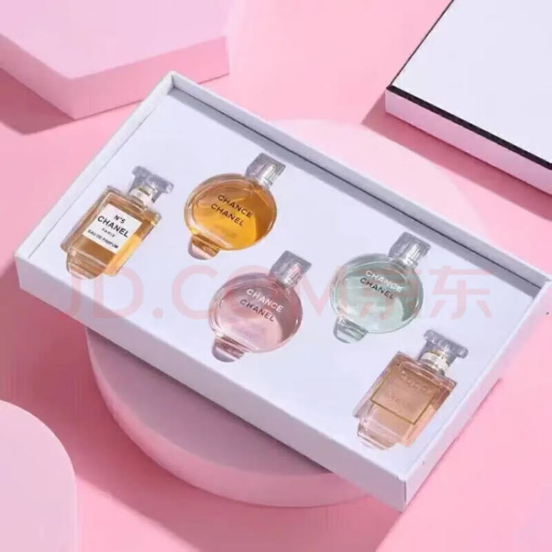 Perfume sample travel trial counter gift box holiday gift for girlfriend, wife and bestie birthday gift box Chanel set of 5 bottles + counter gift bag