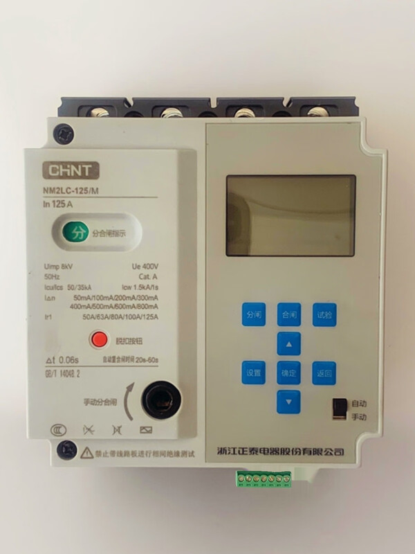 Chint automatic reclosing NM2LC photovoltaic grid-connected leakage circuit breaker three-phase 125/250/400/630/800 NM2LC630/M photovoltaic grid-connected reclosing