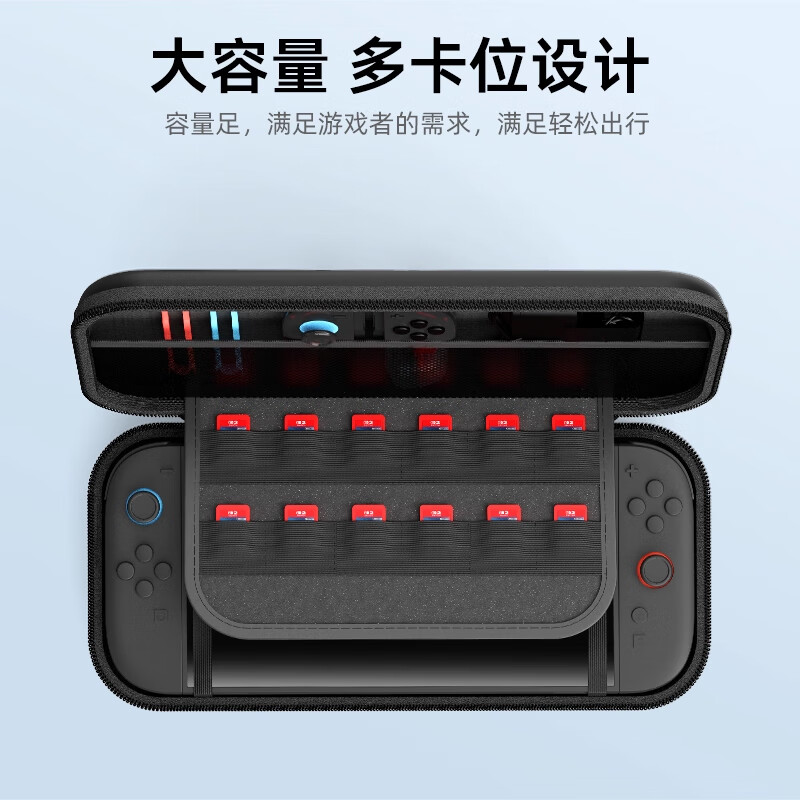 Liantuo Switch2 storage bag NS2 game console protective box cover game handheld peripheral accessories multi-functional portable storage box bag large capacity bag anti-fall and pressure-resistant shell