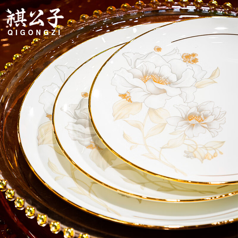 Qi Gongzi Jingdezhen tableware set, high-end household bone china dishes set, hand-painted gold plate, bowls and chopsticks, housewarming gift, 70 pieces of luxury, with 10 bone dishes, microwave and dishwasher-proof