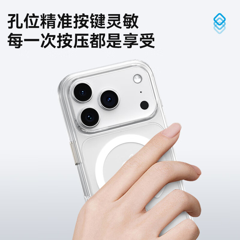 Mr. Blue Monkey is suitable for Apple 17Promax mobile phone case, iPhone17promax protective shell, AI button magnetic suction, anti-fall transparent shell mobile phone protective case