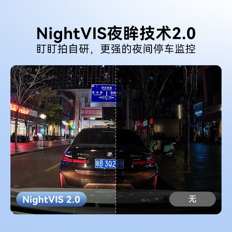 Dudapai AI driving recorder Z30 4K version, ultra-clear black light night vision, 5G WiFi Bluetooth flash connection, 3-inch full color screen