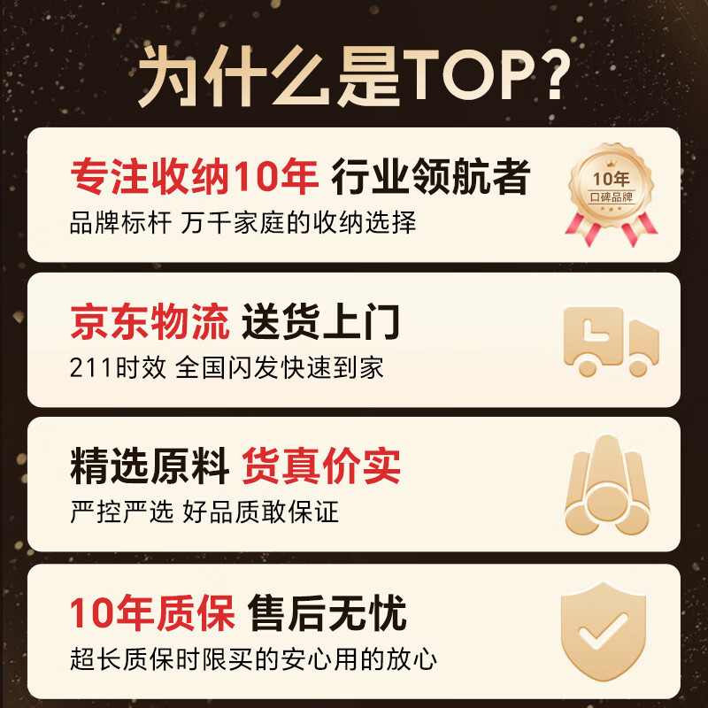 Shuaishi (shuaishi) kitchen sink storage rack drain rack dishwasher rack sink storage rack above the sink white 75 long