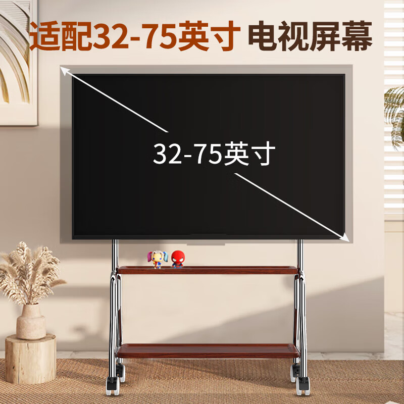 Xizhou Yeyu Mobile Art TV Stand 32-75 inches Floor Cart Hisense Huawei Skyworth and other TV Universal TV Stand Selected Stainless Steel/Double-layer Storage Rack
