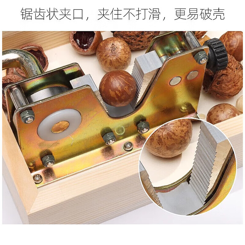 Jingxianju Macadamia Nut Sheller Nut Sheller Nut Artifact Clip Opener Artifact Tool Special Fruit Opener Upgraded/Adjustable Size Nut Sheller Stainless Steel Effortless to Open Fruit/Not Easy to Break Meat