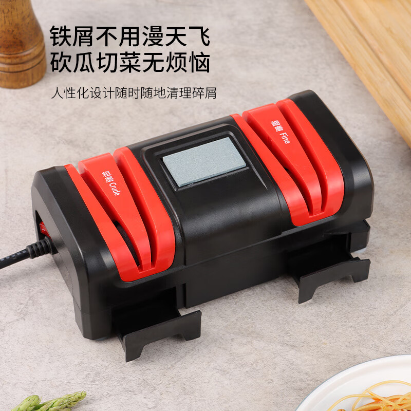 BJ Knife Sharpening Artifact Electric Knife Sharpener Fully Automatic Small Household Kitchen Knife Quick Sharpening Stone Sharpening Scissors Black and Red - Upgraded Eight Grinding Positions Comes with 3 Spare Grinding Wheels + Cleaning Brush